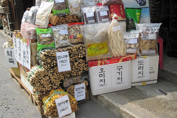 대구약령시장 & 약령시 한의약박물관