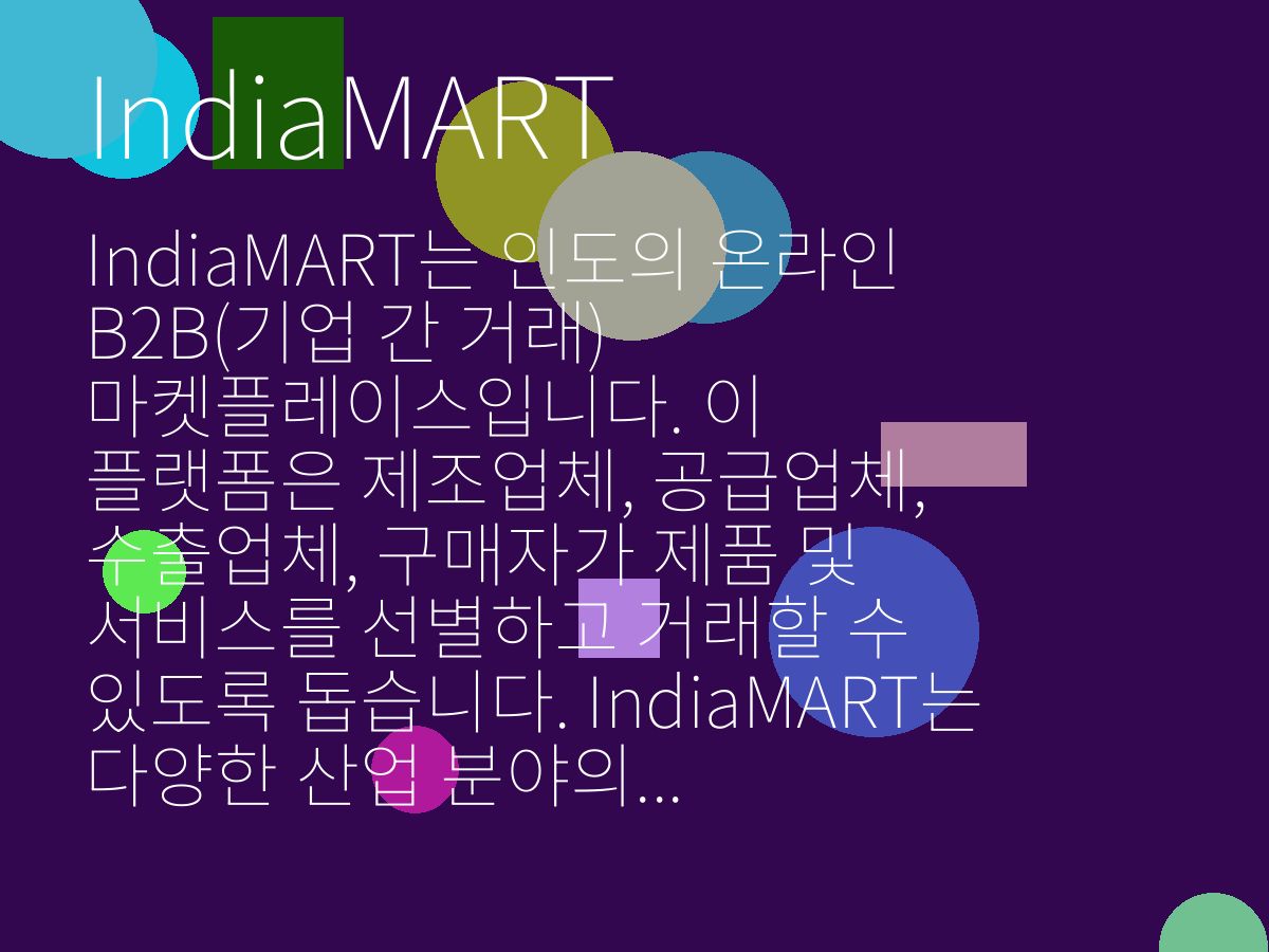 IndiaMART