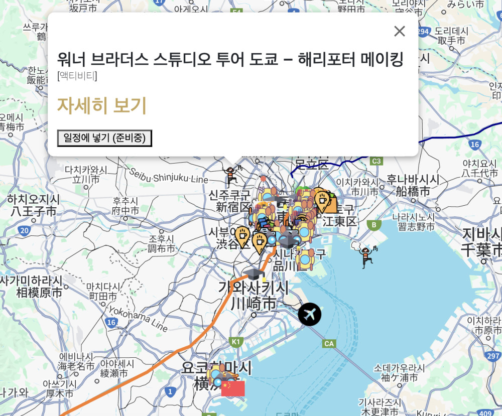 도쿄 여행지도