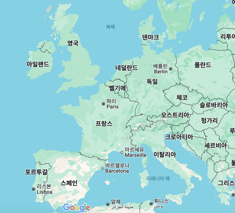 서유럽