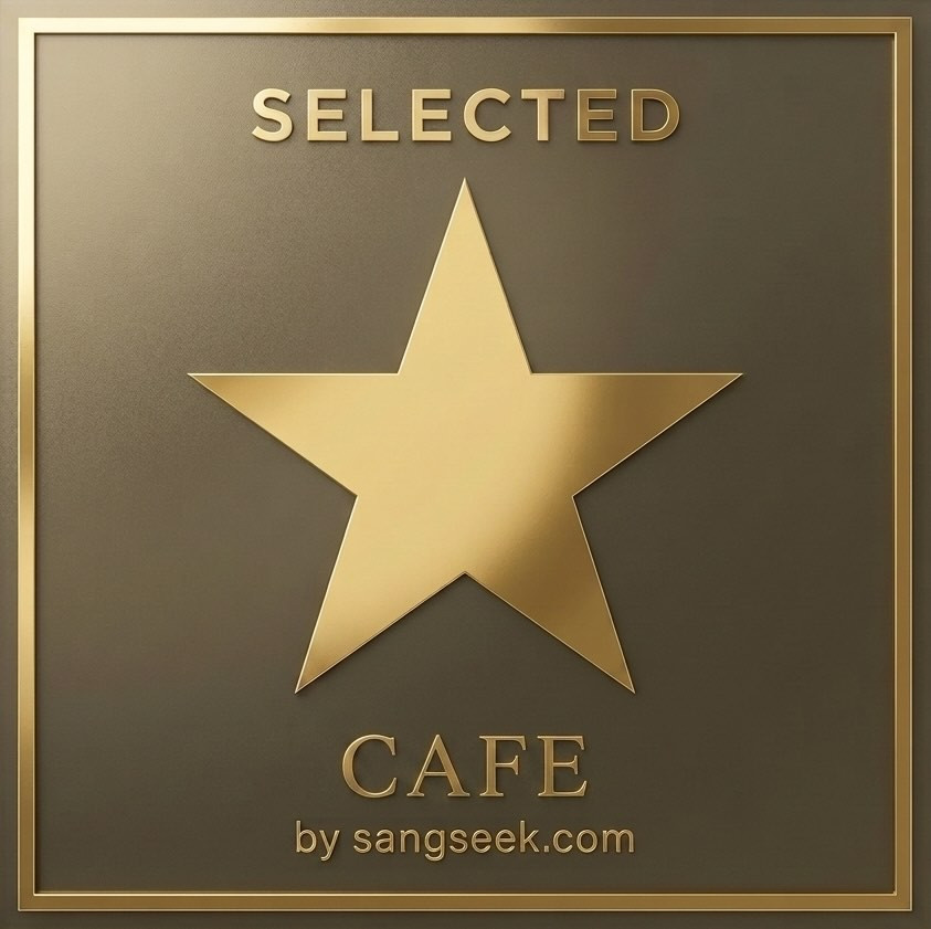 selected cafe by sangseek.com